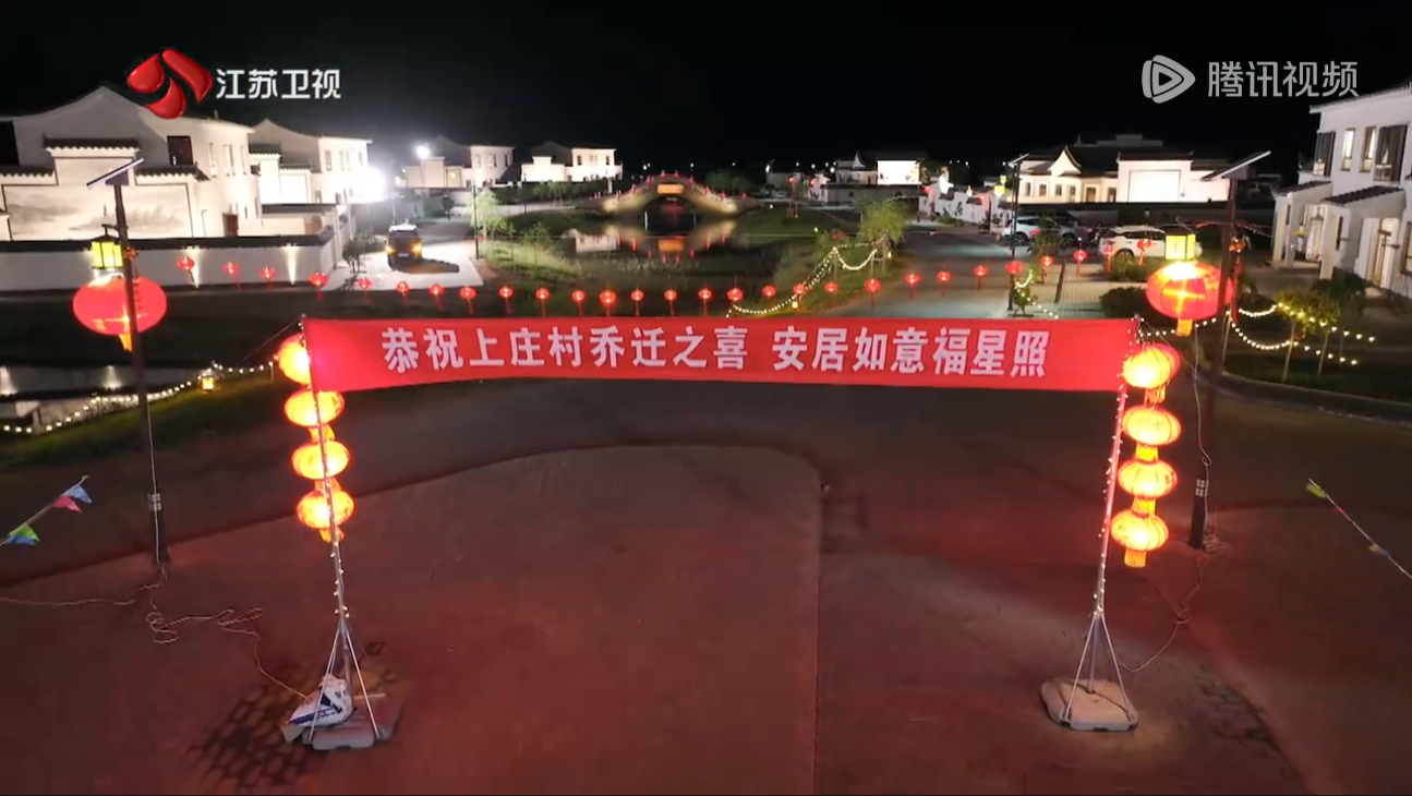 微信圖片_20231020164235